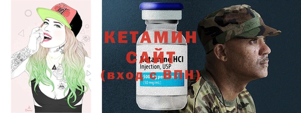 дживик Абдулино