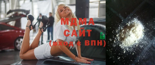 дживик Абдулино