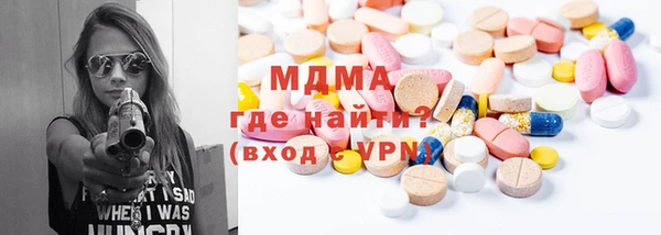 дживик Абдулино