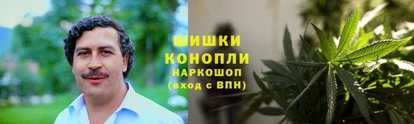 а пвп мука Абинск