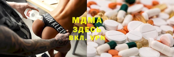 а пвп мука Абинск
