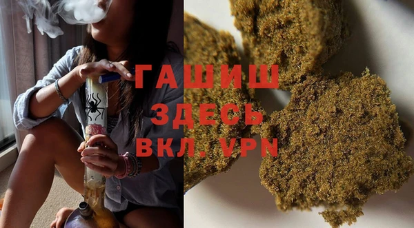 а пвп мука Абинск