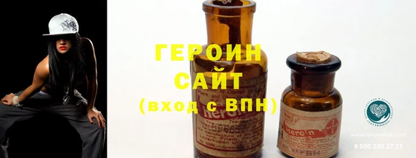 дживик Абдулино