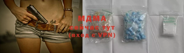 а пвп мука Абинск