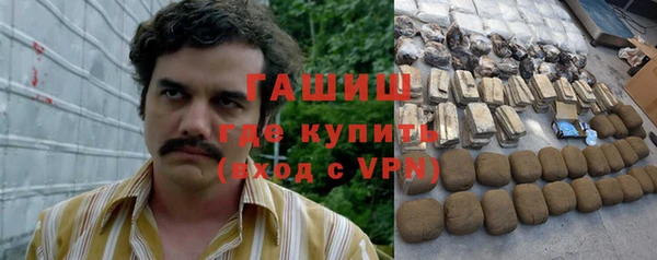 а пвп мука Абинск