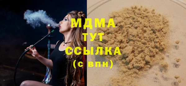 а пвп мука Абинск
