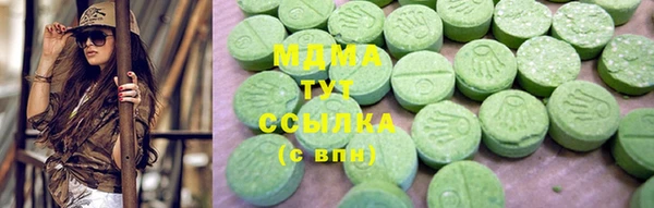 а пвп мука Абинск