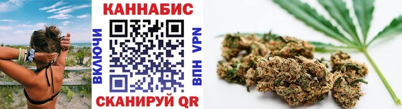 наркотики  Алатырь  Канабис Amnesia 